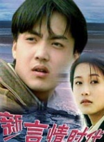 午夜国产视频